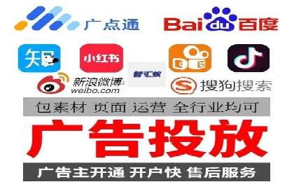 SEM竞价员实战：关键词出价策略案例