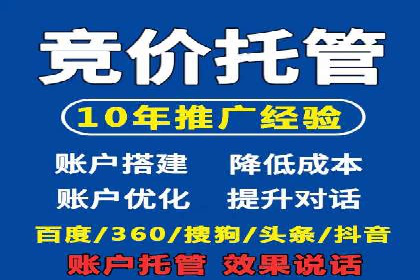 信息流广告行业案例：京东信息流广告效果